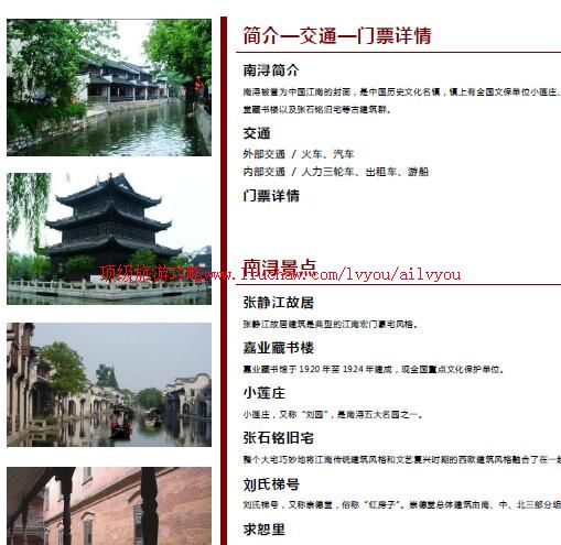 ailvyou798��䱹������ι���     ��20Ԫ