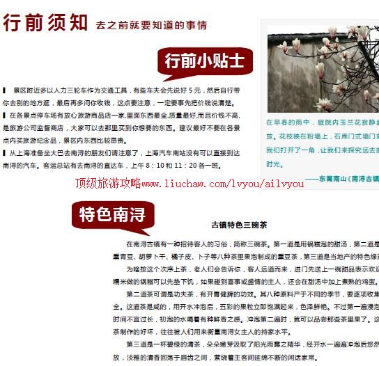 ailvyou798��䱹������ι���     ��20Ԫ