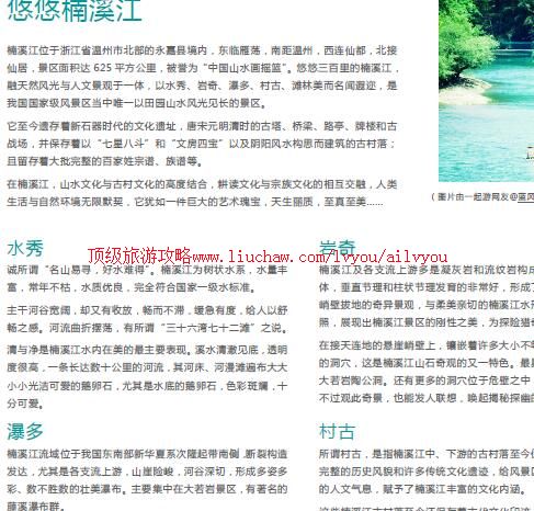 ailvyou797�Ϫ�����ι���        ��20Ԫ