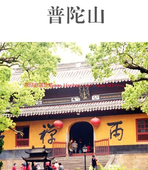 ailvyou796����ɽ���ι���        ��20Ԫ