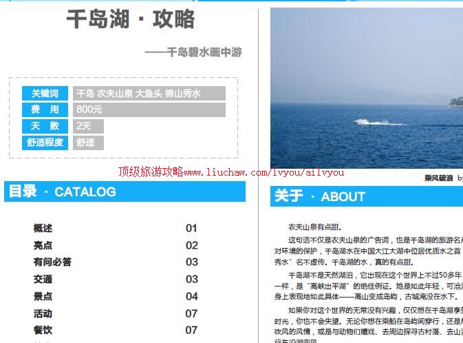 ailvyou795ǧ�������ι���        ��35Ԫ