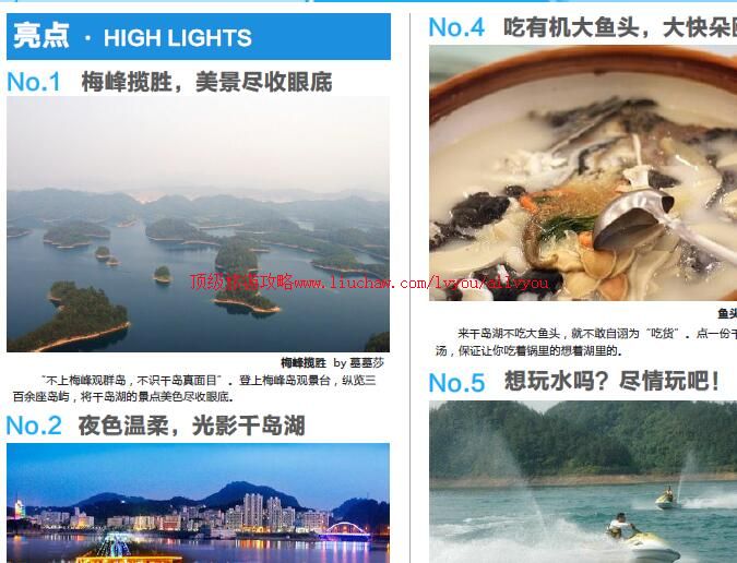 ailvyou795ǧ�������ι���        ��35Ԫ