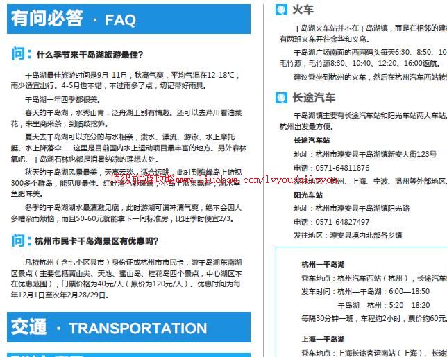 ailvyou795ǧ�������ι���        ��35Ԫ