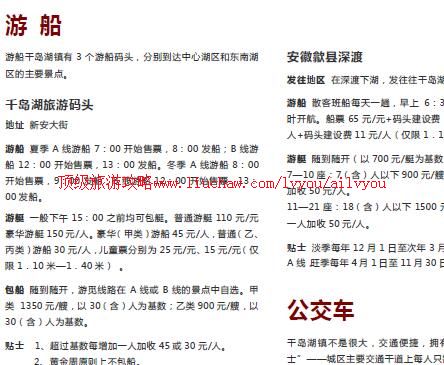 ailvyou795ǧ�������ι���        ��35Ԫ