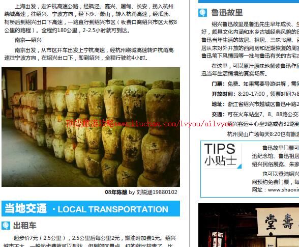 ailvyou794�������ι���           ��35Ԫ