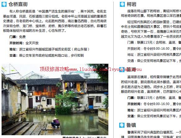 ailvyou794�������ι���           ��35Ԫ