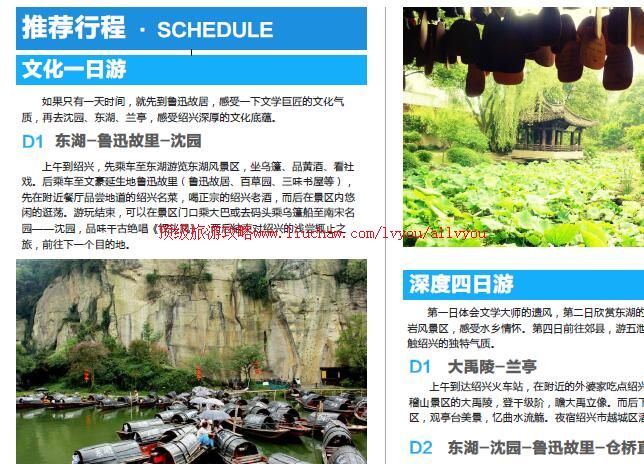 ailvyou794�������ι���           ��35Ԫ