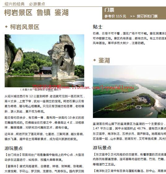 ailvyou794�������ι���           ��35Ԫ