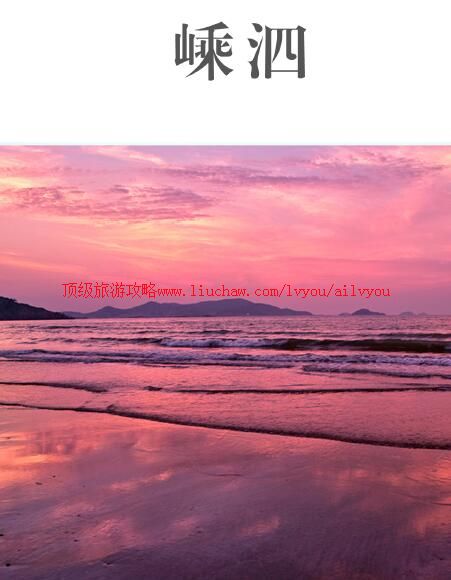 ailvyou793�����е����ι���     ��20Ԫ