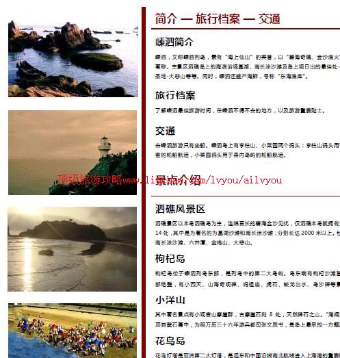 ailvyou793�����е����ι���     ��20Ԫ