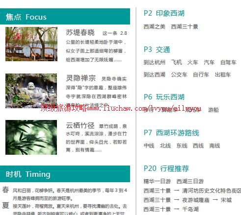 ailvyou789�������ι���           ��20Ԫ