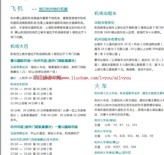 ailvyou789�������ι���           ��20Ԫ