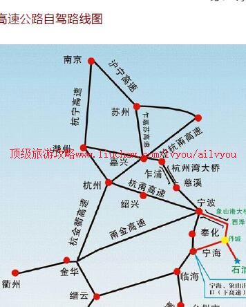 ailvyou786�㵴ɽ���ι���        ��35Ԫ