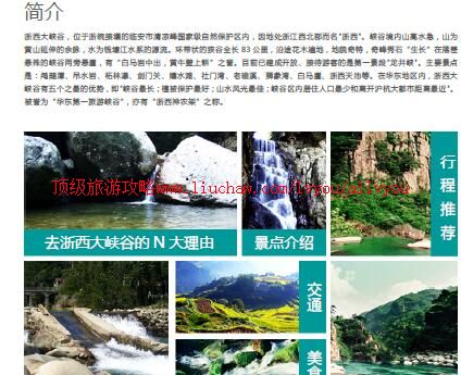 ailvyou784������Ͽ�����ι���  ��20Ԫ