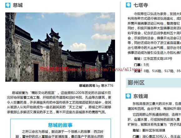 ailvyou782�������ι���           ��20Ԫ