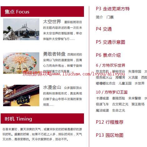 ailvyou759�ߺ��������ι���     ��20Ԫ