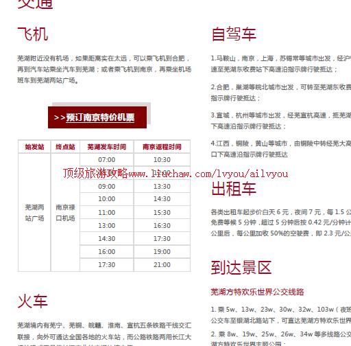 ailvyou759�ߺ��������ι���     ��20Ԫ