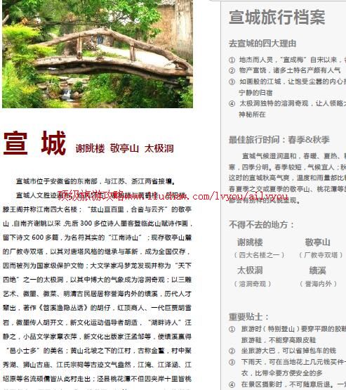 ailvyou758�������ι���  ��20Ԫ