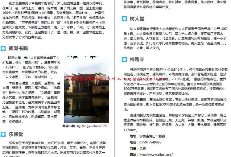 ailvyou756������ι���  ��35Ԫ