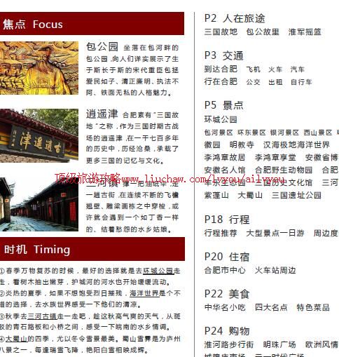 ailvyou755�Ϸ����ι���  ��35Ԫ