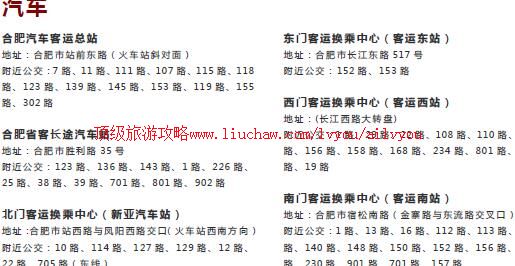 ailvyou755�Ϸ����ι���  ��35Ԫ