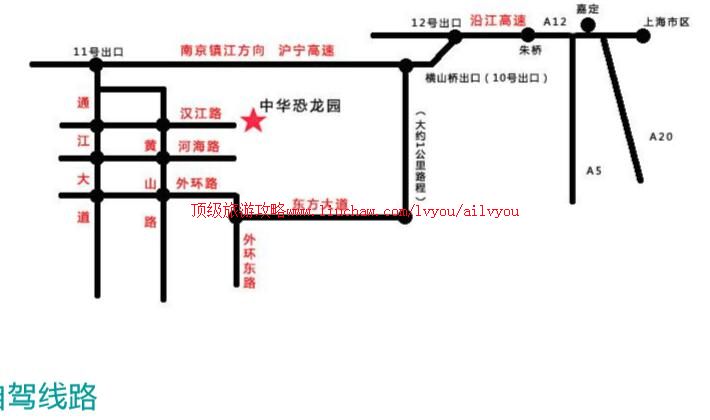 ailvyou748�����л�����԰���ι���      ��20Ԫ