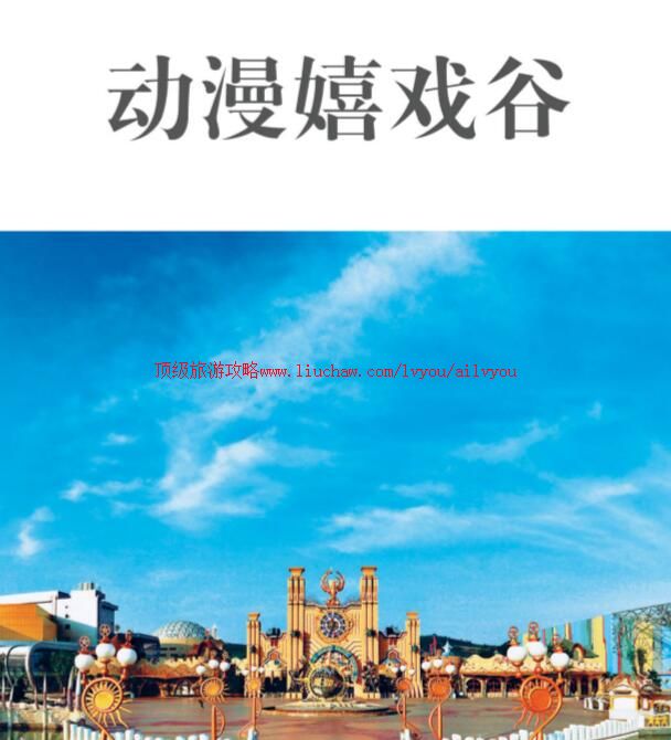 ailvyou745���ݶ�����Ϸ�����ι���      ��20Ԫ