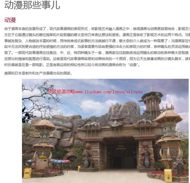 ailvyou745���ݶ�����Ϸ�����ι���      ��20Ԫ