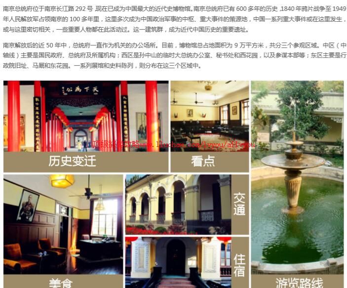 ailvyou741�Ͼ���ͳ�����ι���            ��20Ԫ