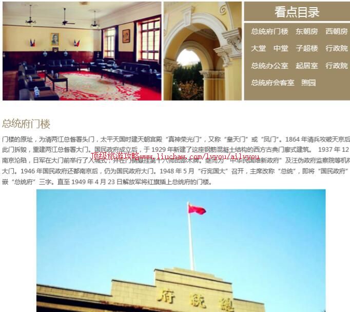 ailvyou741�Ͼ���ͳ�����ι���            ��20Ԫ