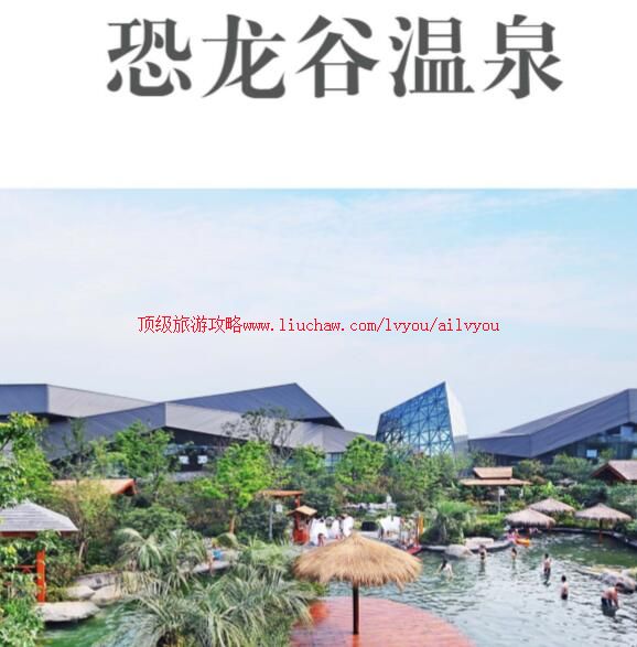 ailvyou740��������Ȫ���ι���            ��20Ԫ