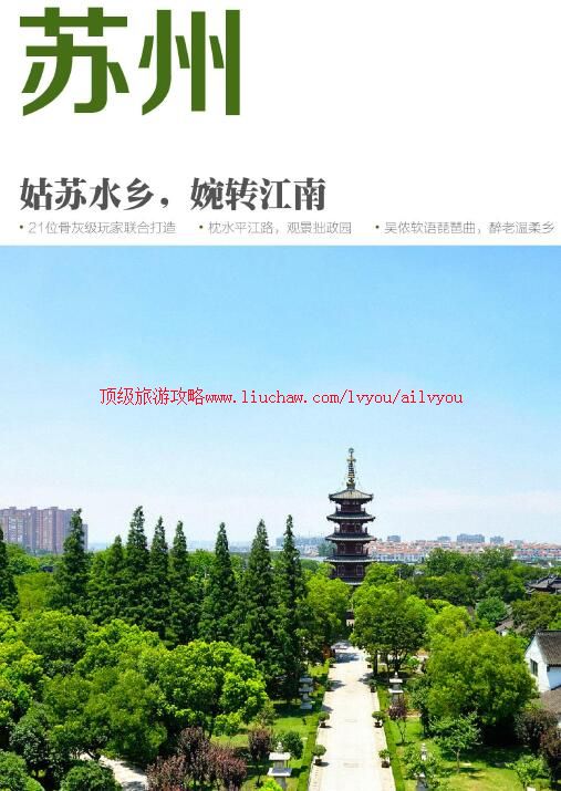 ailvyou739�������ι���         ��35Ԫ