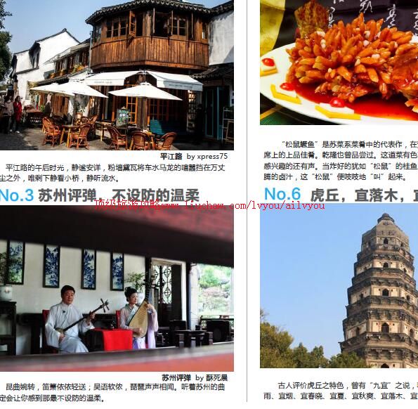 ailvyou739�������ι���         ��35Ԫ