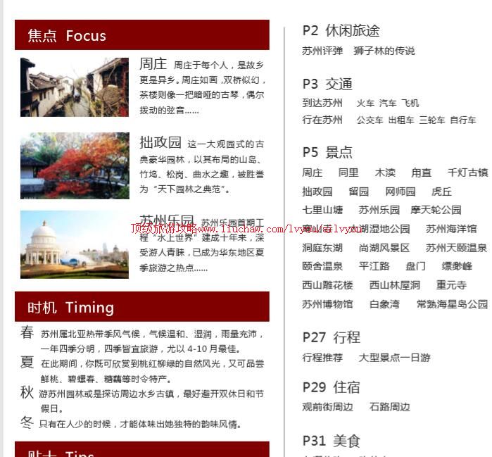 ailvyou739�������ι���         ��35Ԫ