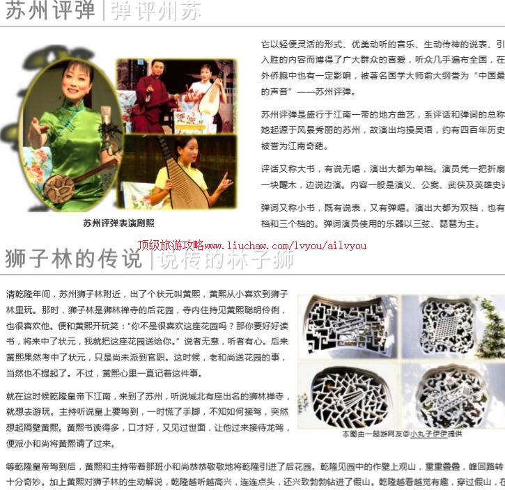 ailvyou739�������ι���         ��35Ԫ