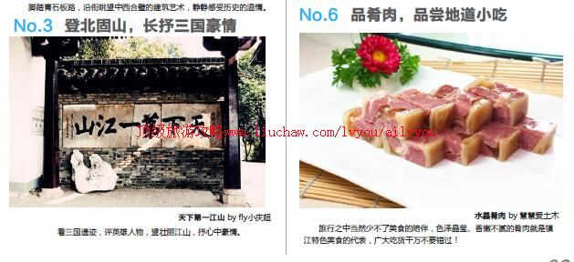 ailvyou737�����ι���         ��20Ԫ