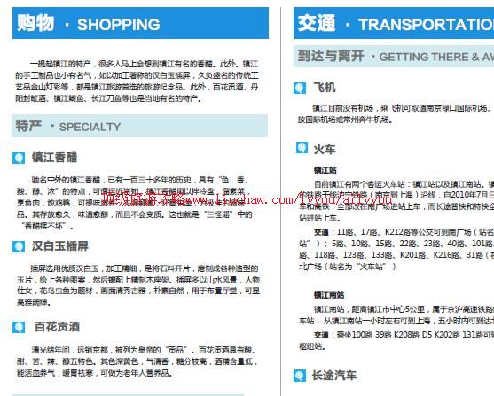 ailvyou737�����ι���         ��20Ԫ