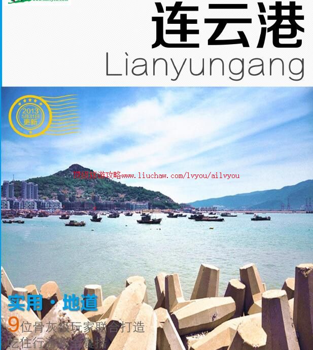 ailvyou736���Ƹ����ι���      ��35Ԫ