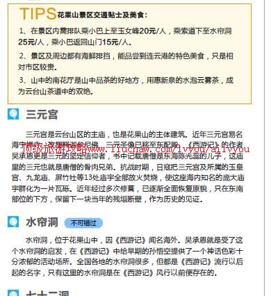 ailvyou736���Ƹ����ι���      ��35Ԫ