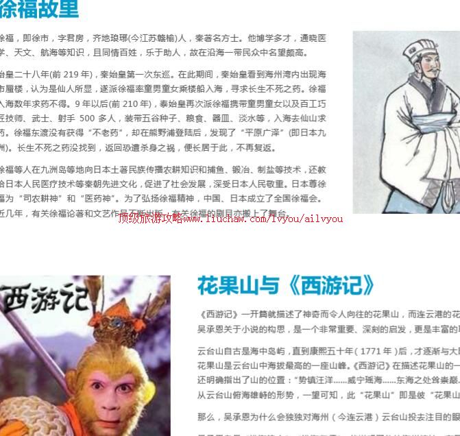 ailvyou736���Ƹ����ι���      ��35Ԫ