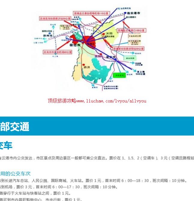 ailvyou736���Ƹ����ι���      ��35Ԫ