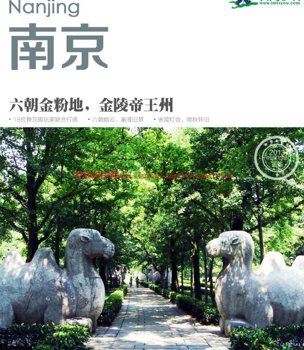 ailvyou731�Ͼ����ι���         ��20Ԫ