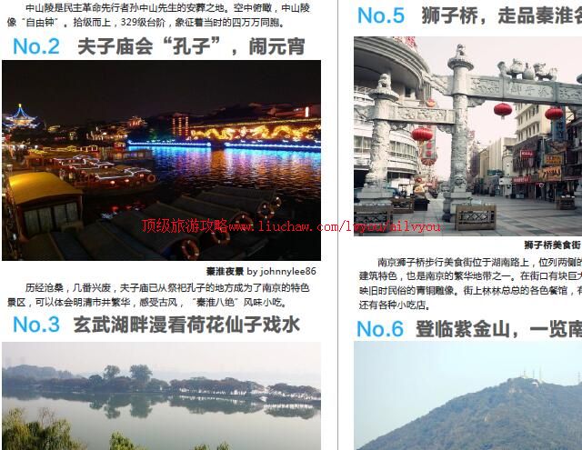 ailvyou731�Ͼ����ι���         ��20Ԫ