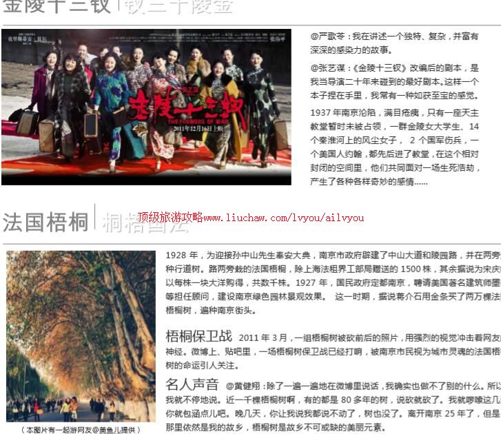 ailvyou731�Ͼ����ι���         ��20Ԫ