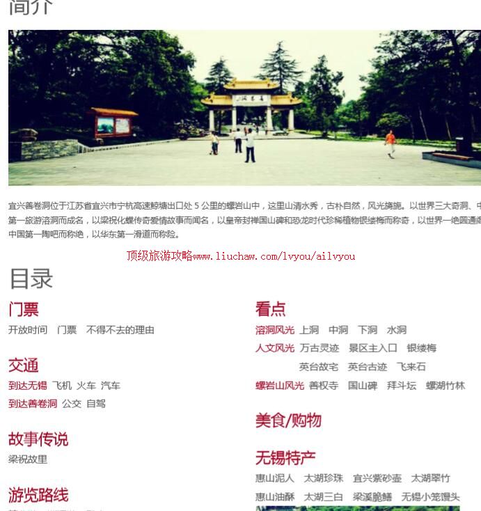 ailvyou730�ƾ������ι���      ��20Ԫ