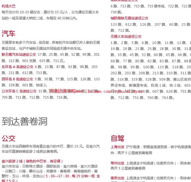 ailvyou730�ƾ������ι���      ��20Ԫ