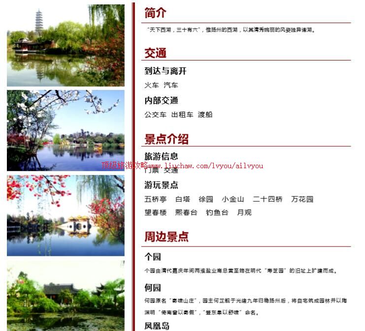 ailvyou728���������ι���      ��20Ԫ