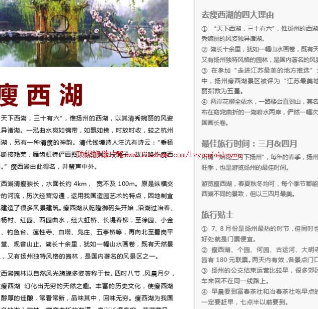 ailvyou728���������ι���      ��20Ԫ