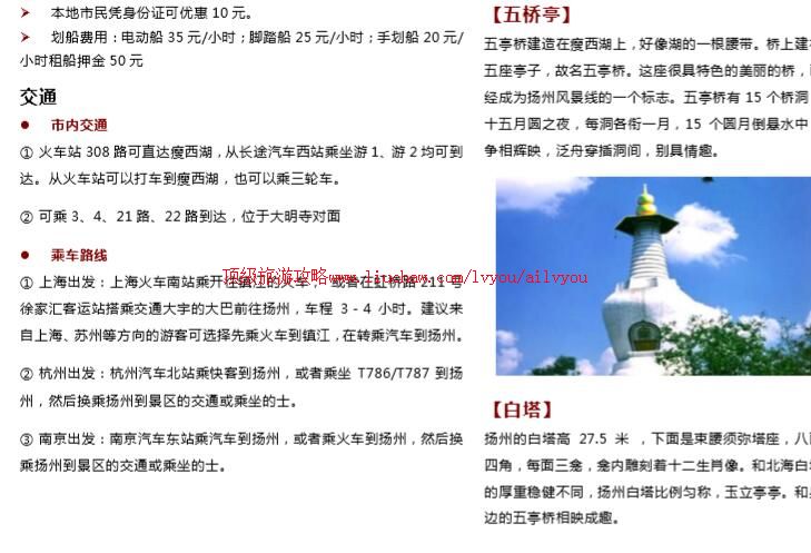 ailvyou728���������ι���      ��20Ԫ