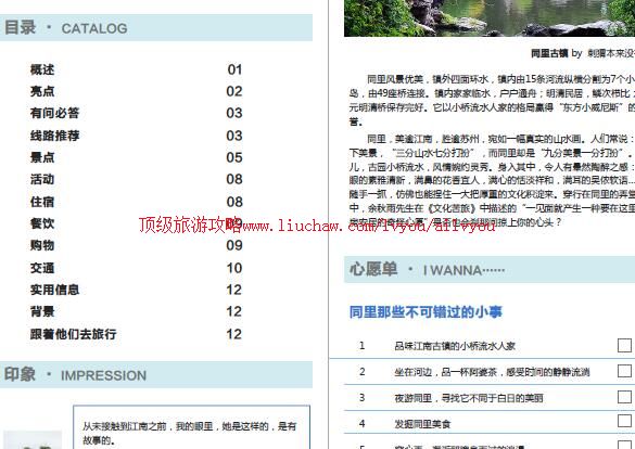 ailvyou726ͬ�����ι���         ��35Ԫ